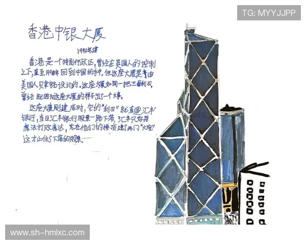 加莱诺的艺术世界：探索其独特风格与文化影响力的深度解读