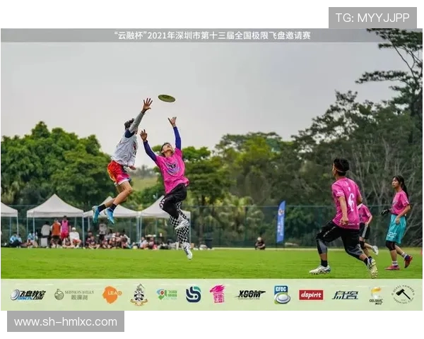 成都飞盘队在极限运动联赛中以94分稳居积分榜首位